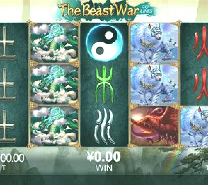 7 Brothers online slot