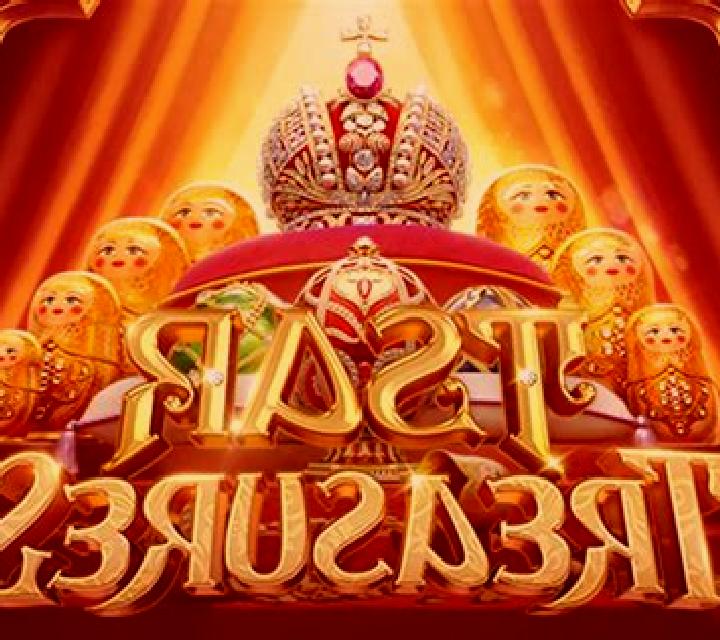 Astro Roulette slot game