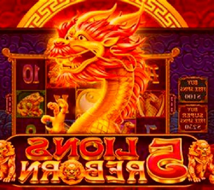 Break the Ice! (Hotdog Gaming) slot game
