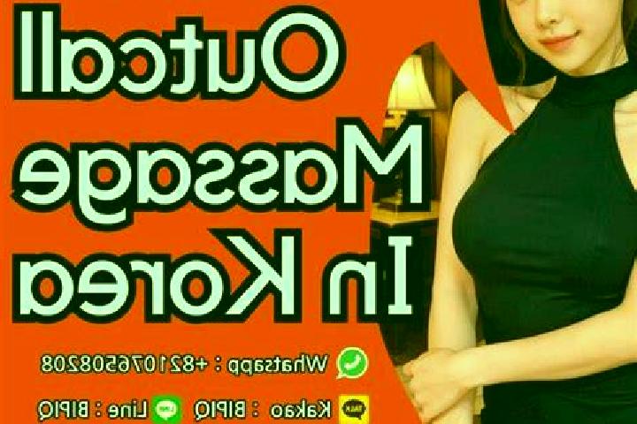 Captain Cash online slot