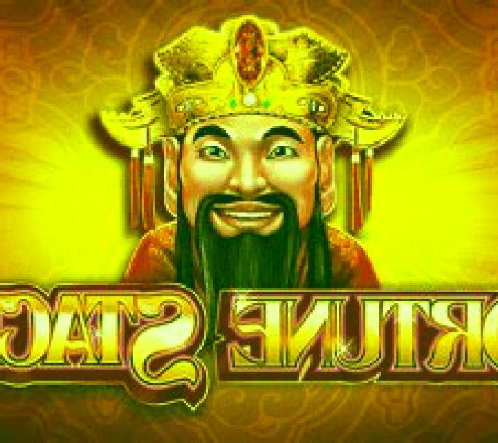 Coffee Gold slot game
