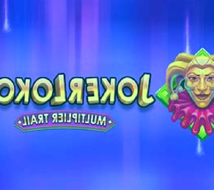 Cruise of Fortune slot game