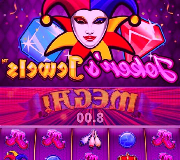 Cutie Cat CCS slot game