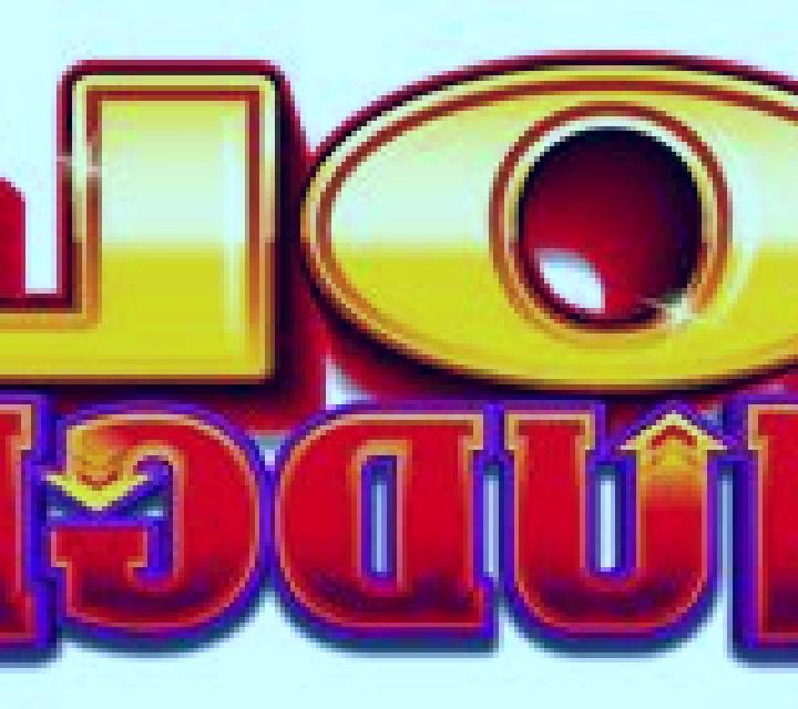 Deuces Wild (RTG) slot game
