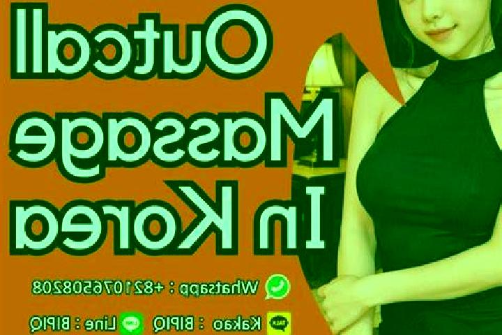 Dragonball Fishing slot