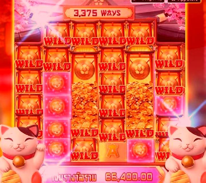Fortune Toad slot