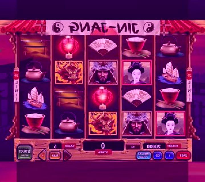 Fu Lu Shou (Good Fortune Gaming) slot