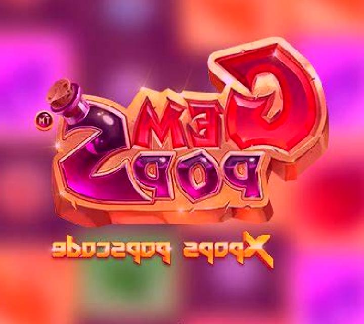 Gemma Mengual Capitana Nemo online slot
