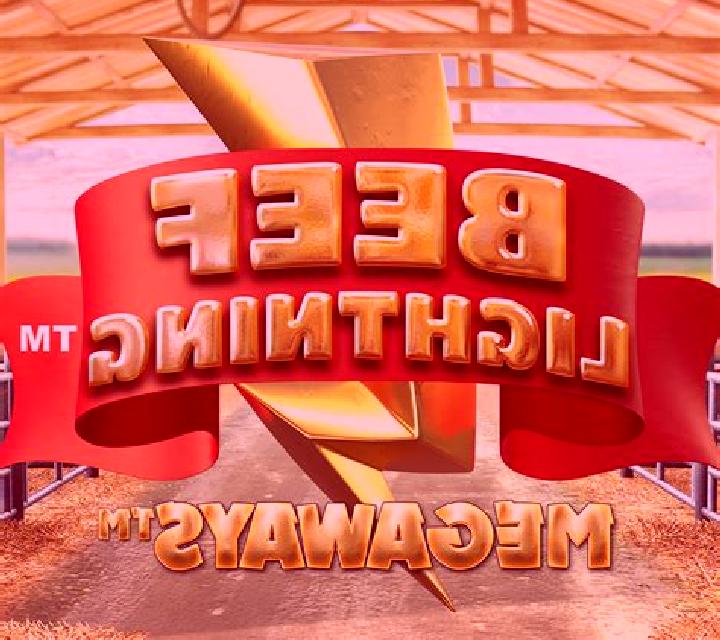 God of Fortune (Allbet Gaming) slot game
