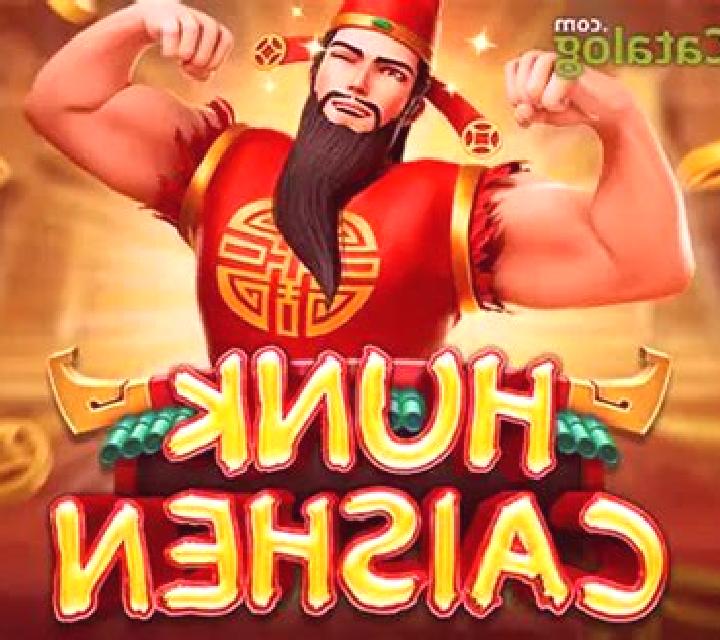 Heating Ice Deluxe online slot