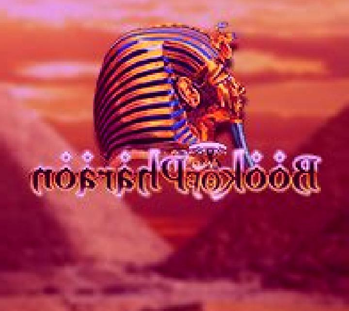 Holy Night online slot