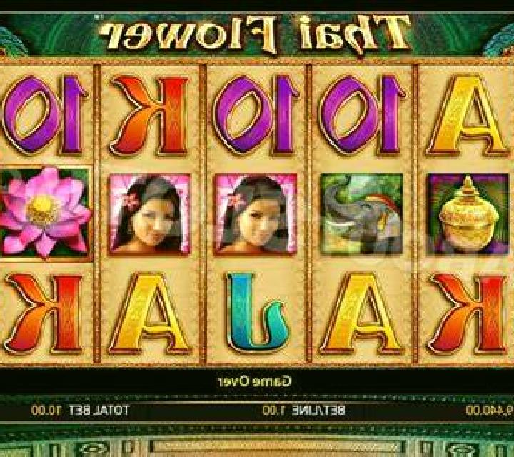 Lady Luck (GamePlay) slot