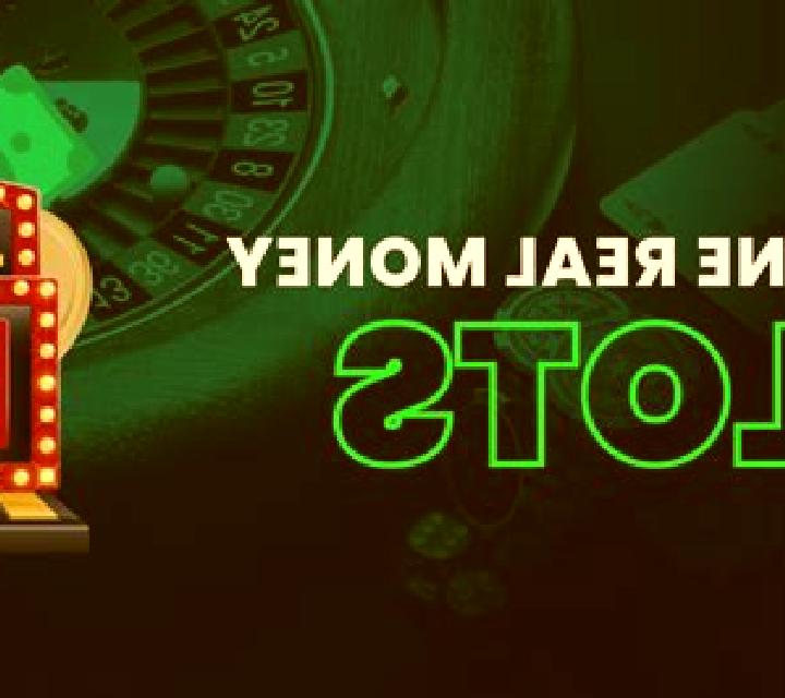 Lucky Wildano slot game