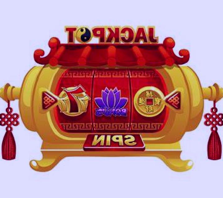 Magic Riches slot game