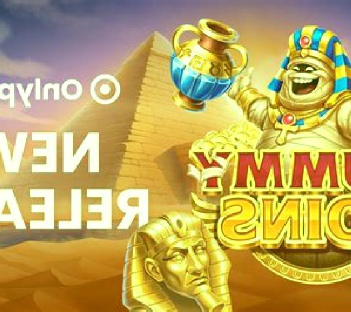Matching Through The Snow online slot