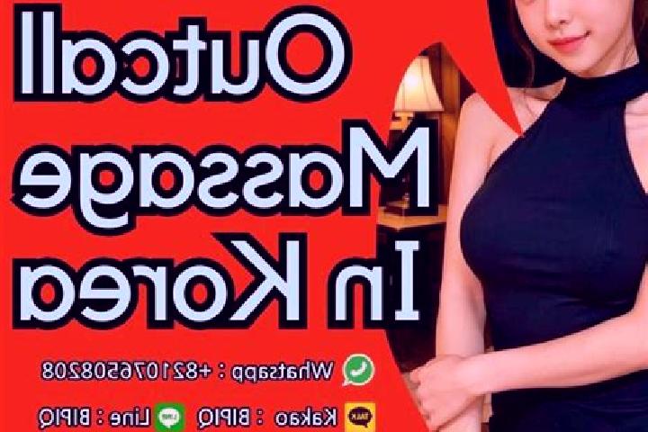 Merlin’s Magical Mayhem slot machine