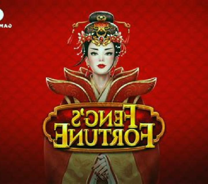 Mistress of Monsters slot machine