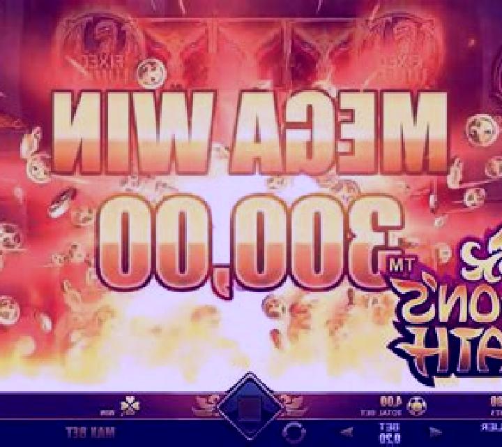 Money Blast (GamePlay) slot