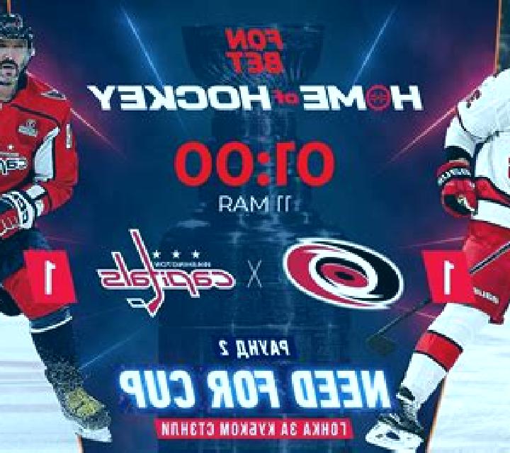 Nian Nian You Yu (Playtech) online slot