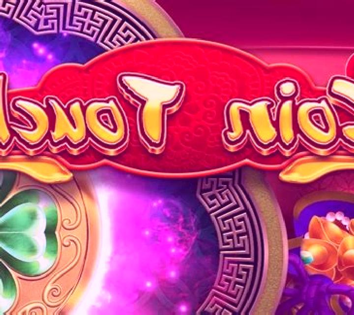 Pirate s Cove Plunder slot game