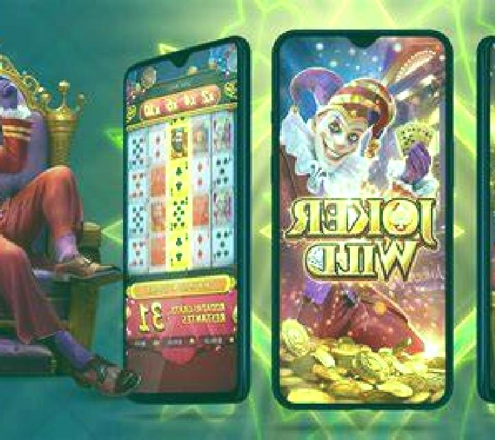 Plinko Party online slot
