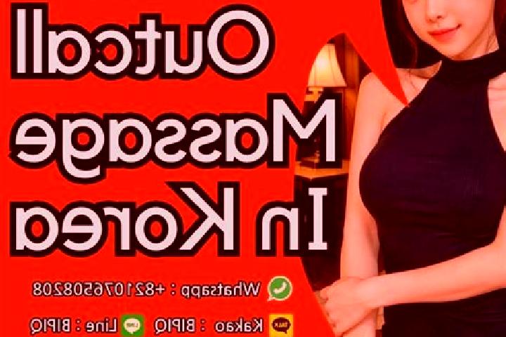 Rally 4 Riches slot game