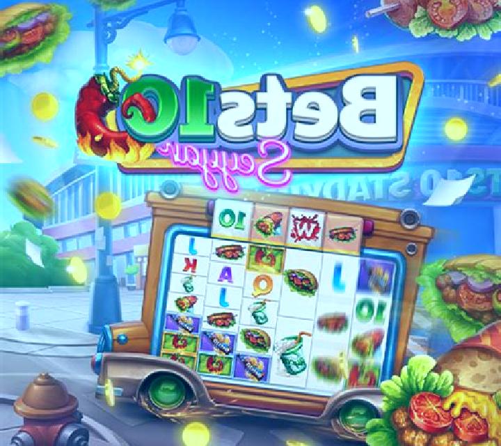 Rich Wilde and the Tome of Insanity slot