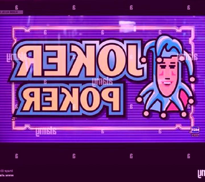 Samurai Fruits online slot