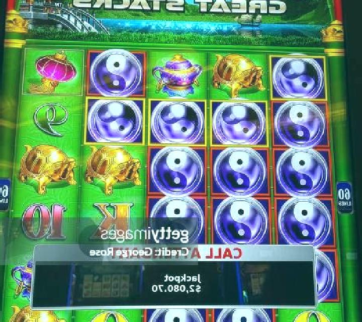 Seven Lucky God slot