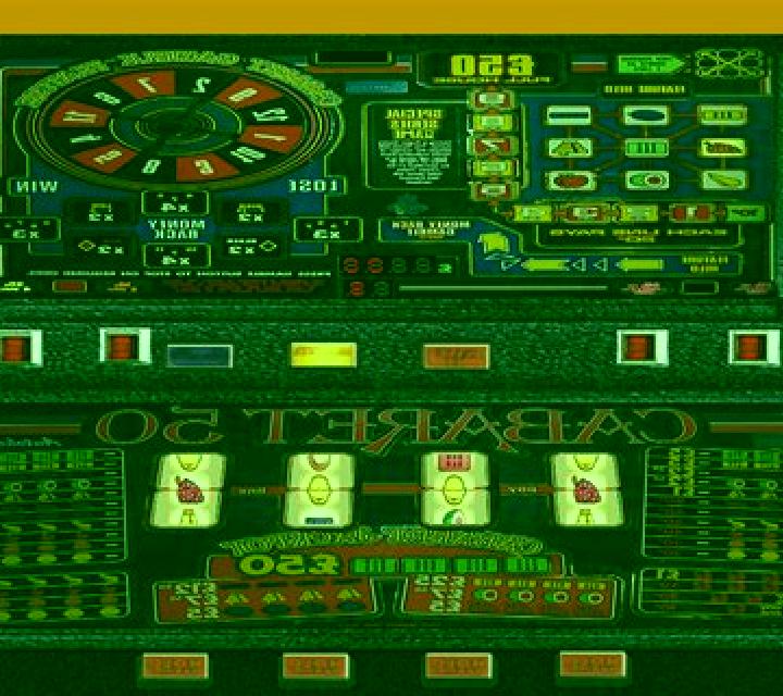 Shadow of the Panther Power Bet slot machine