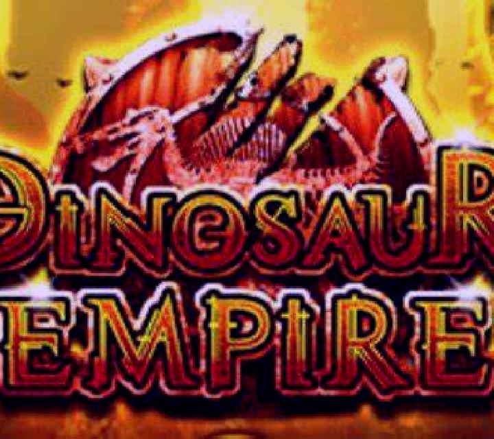 Simply Hot 20 + online slot
