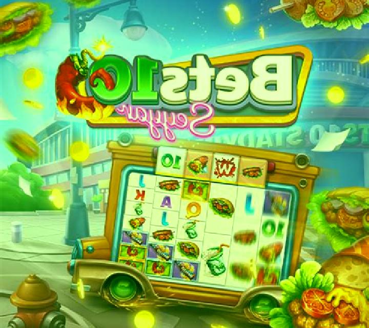 Starlight Wins slot game