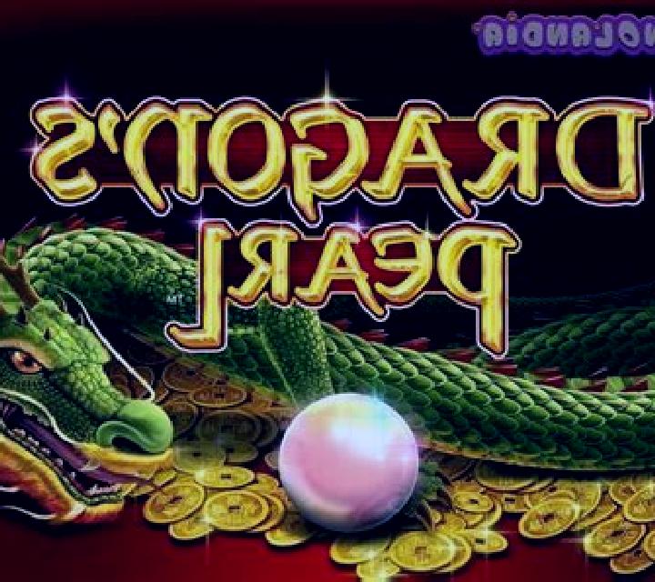 The Christmas With Hor slot game