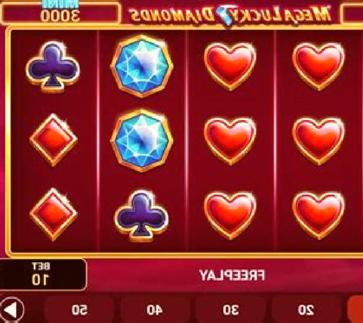 To the Rescue (NextGen) slot game