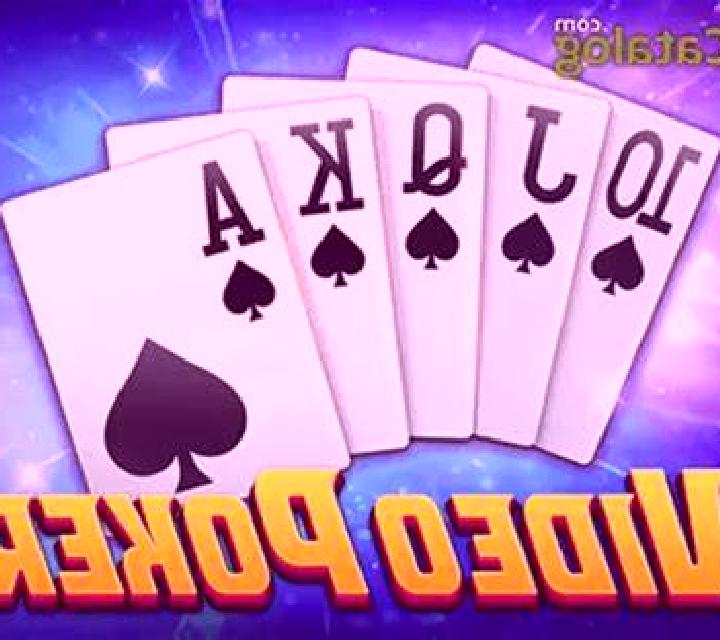 Wheel of Fortune Power Wedges slot
