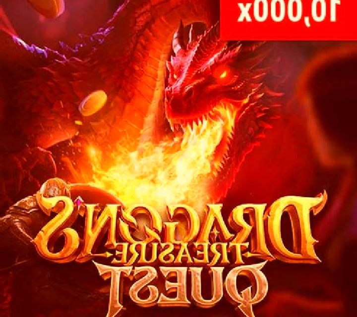 Wild Rockets online slot