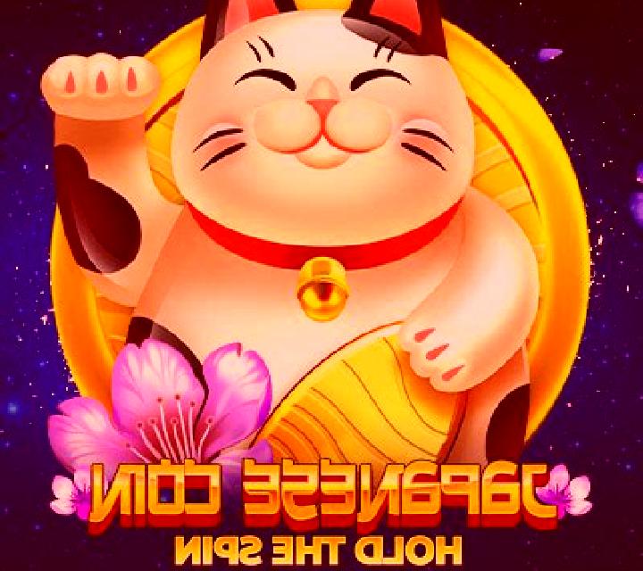 Wild Wild Bananas slot