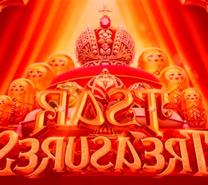 Wonderful Christmas online slot